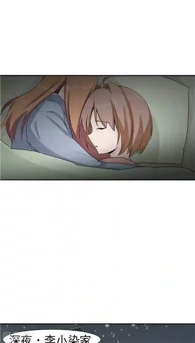 记忆U盘第13话 成长的噩梦