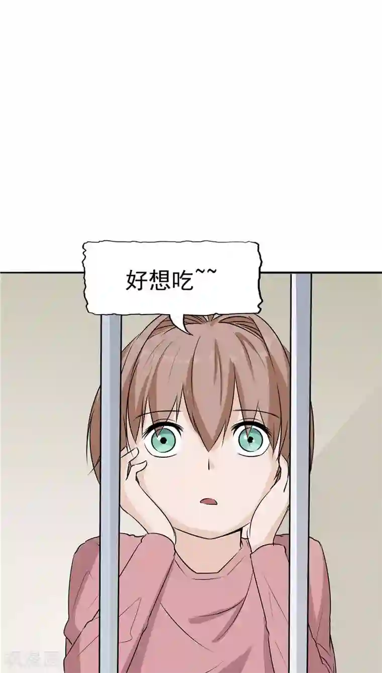 记忆U盘第13话 成长的噩梦