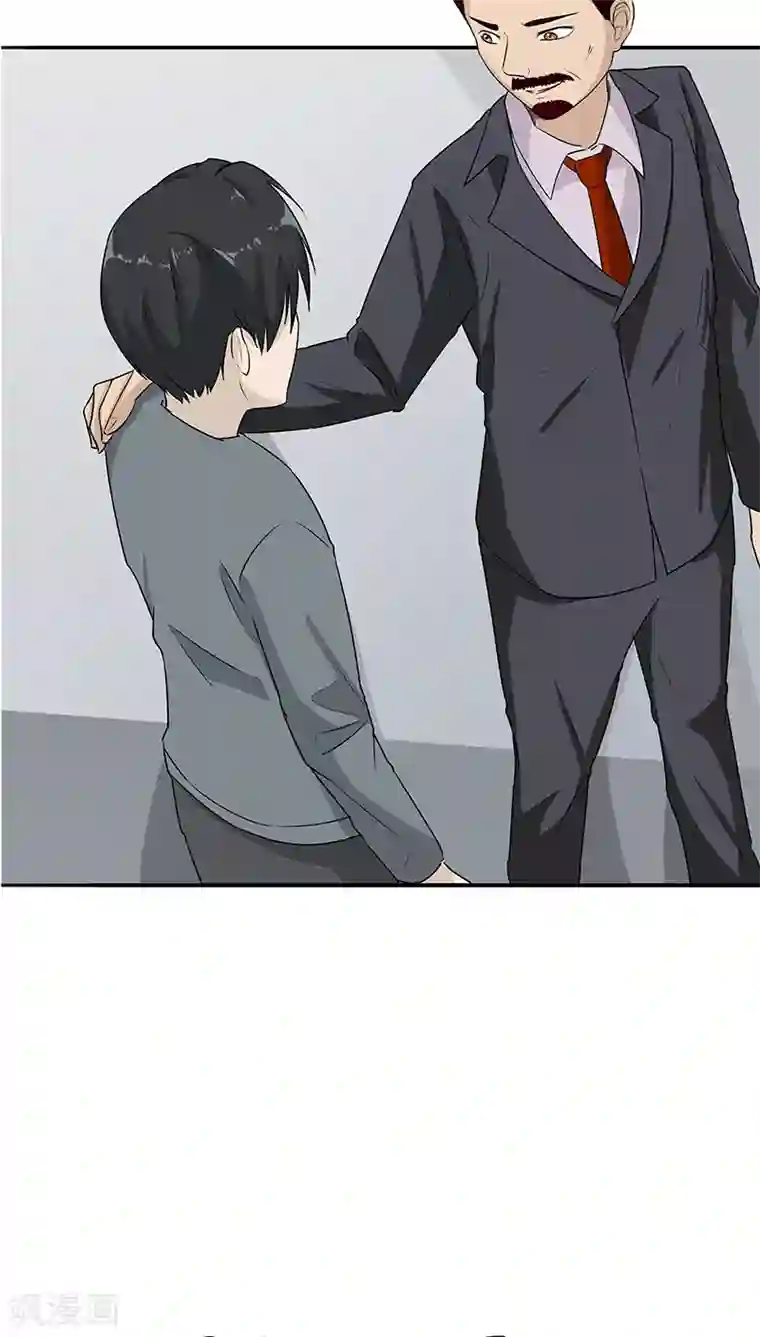 记忆U盘第15话 父爱的代价