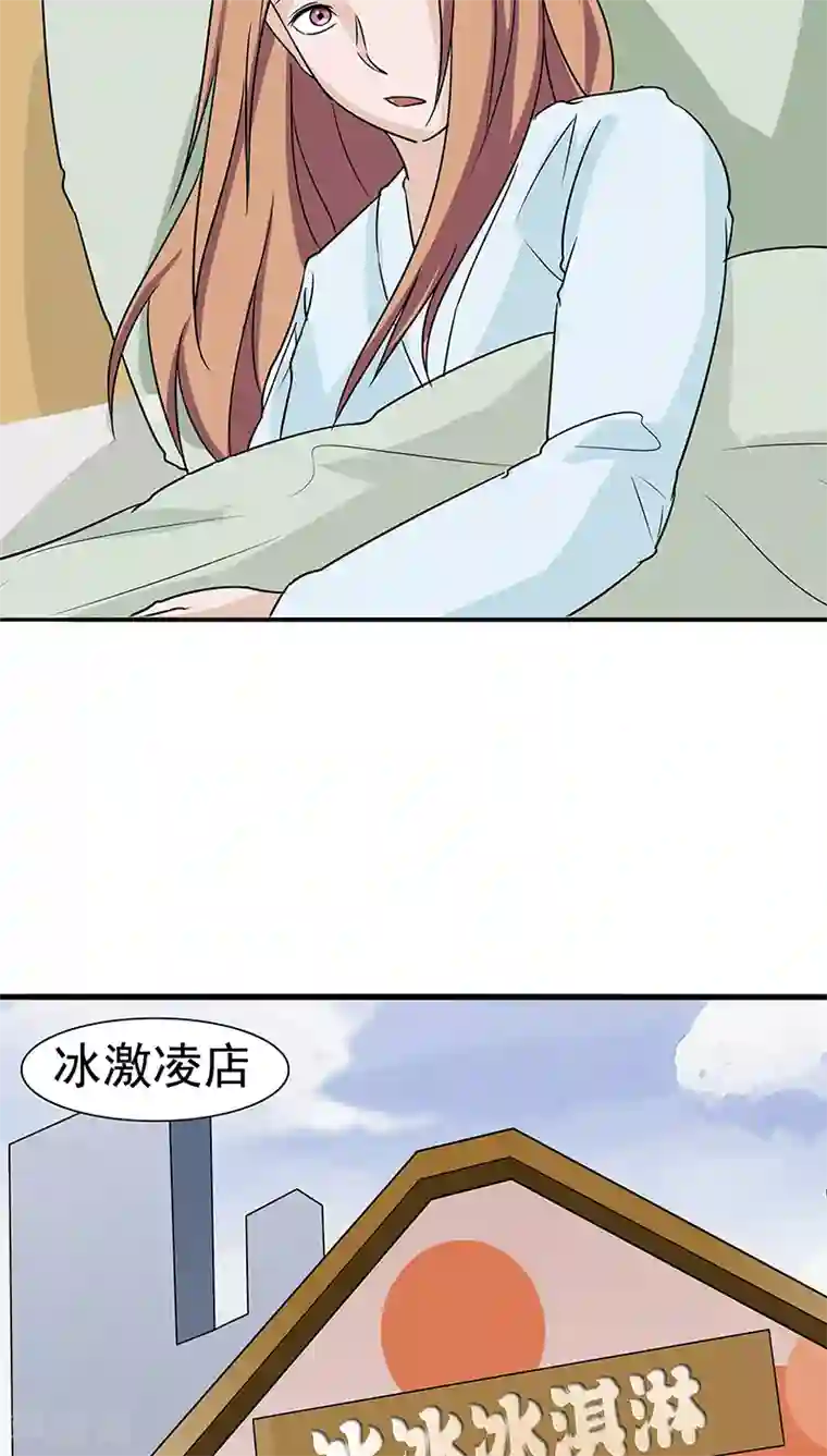 记忆U盘第15话 父爱的代价