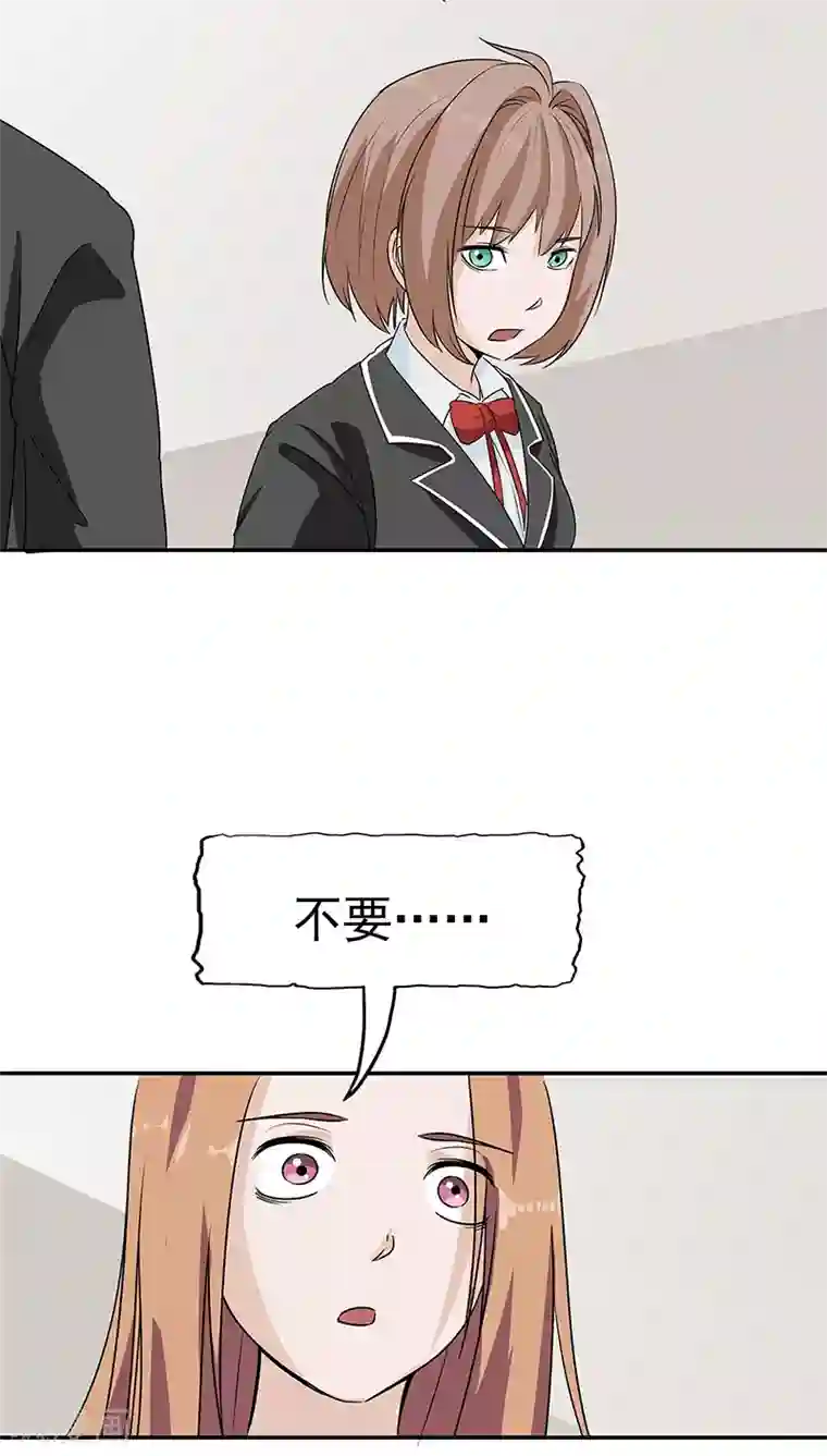 记忆U盘第15话 父爱的代价