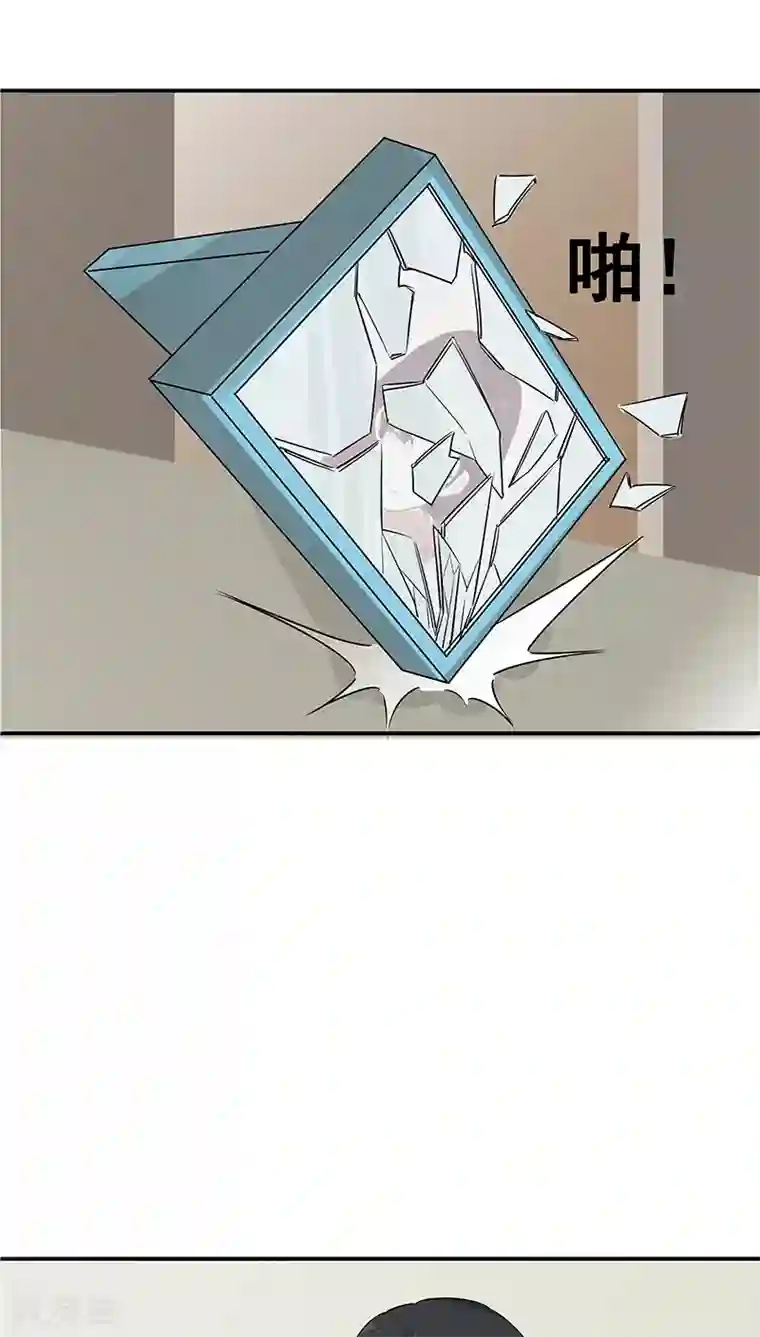 记忆U盘第15话 父爱的代价