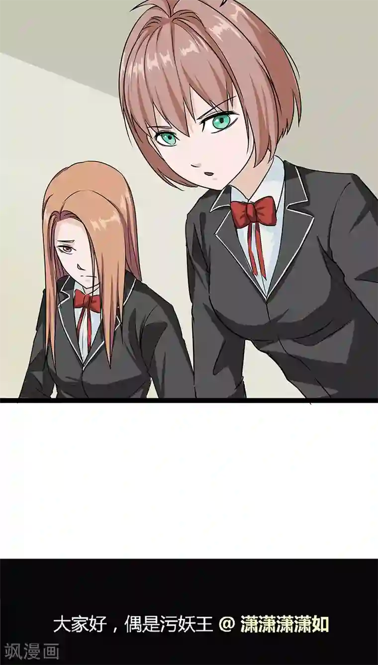 记忆U盘第15话 父爱的代价