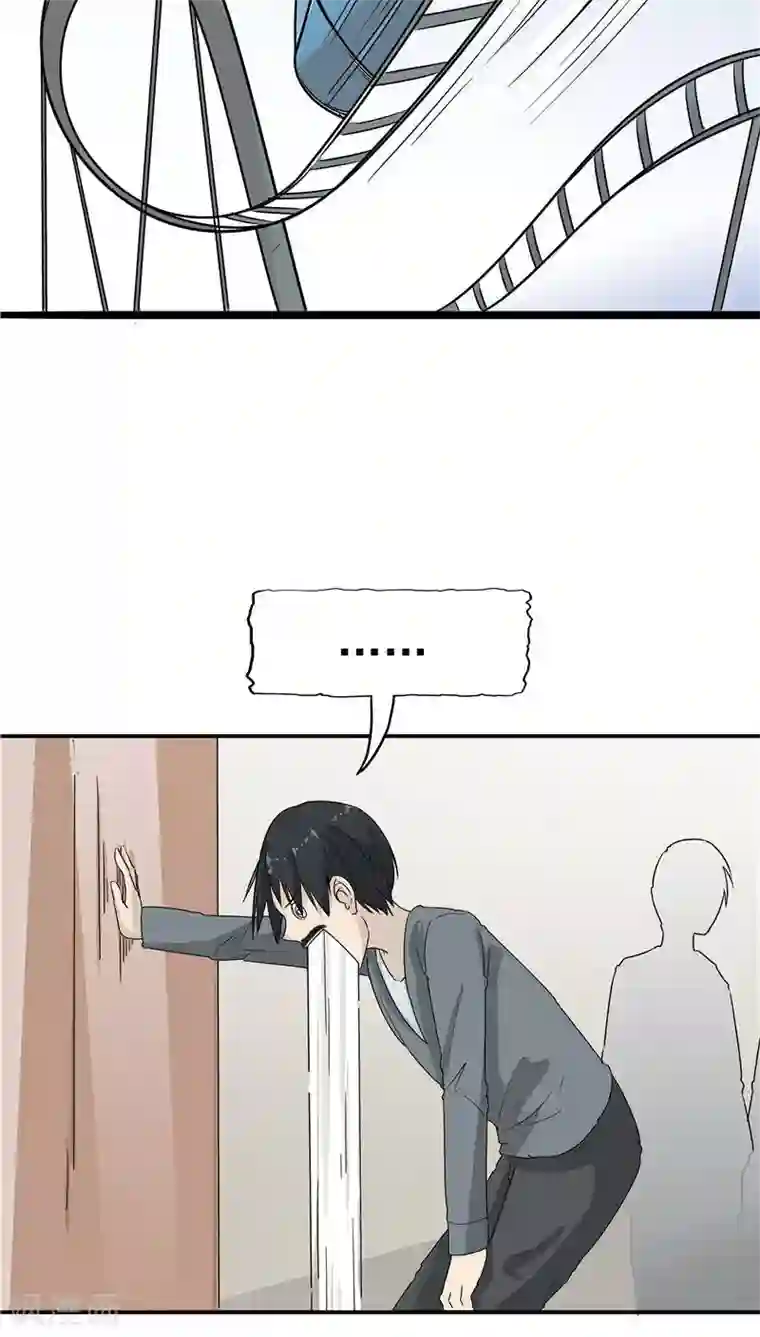 记忆U盘第16话 补偿的“童年”