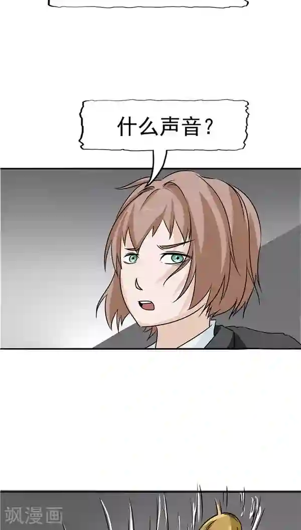 记忆U盘第18话 生儿为父