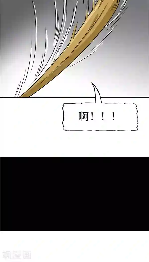 记忆U盘第18话 生儿为父