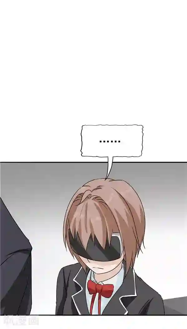 记忆U盘第18话 生儿为父