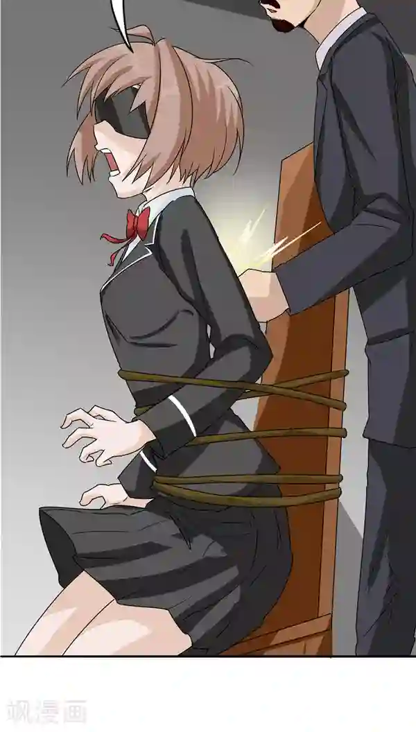 记忆U盘第18话 生儿为父