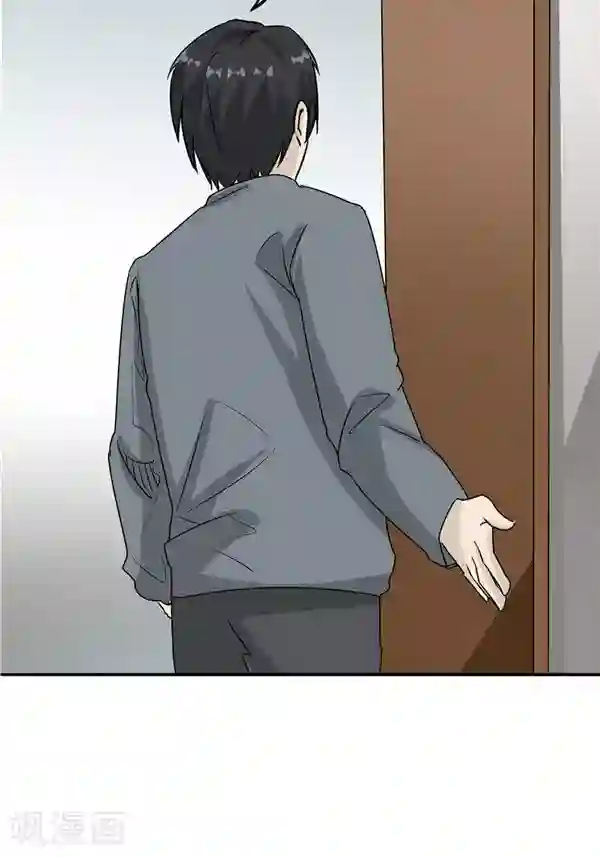 记忆U盘第18话 生儿为父