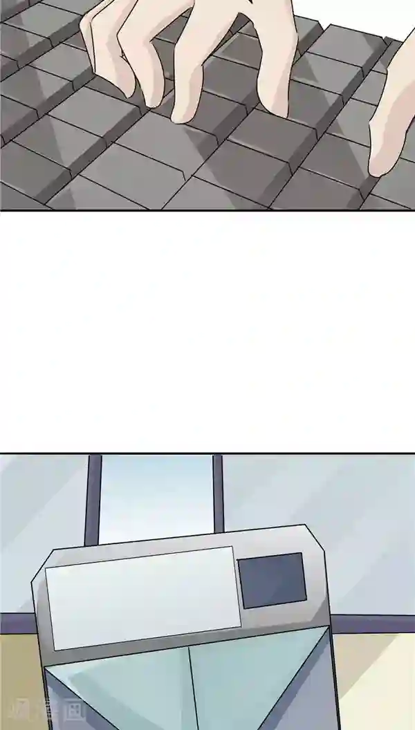 记忆U盘第19话 结盟