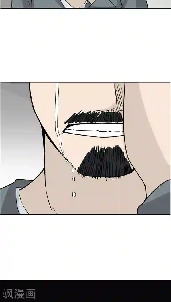 记忆U盘第20话 囚禁