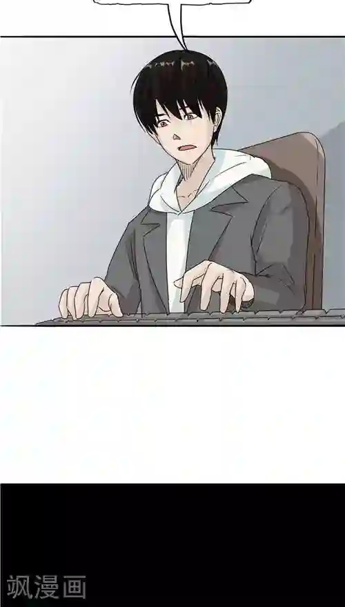 人奶喂动物第22话 忏悔