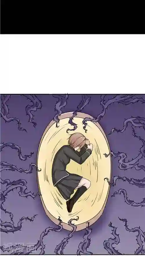 记忆U盘第22话 忏悔