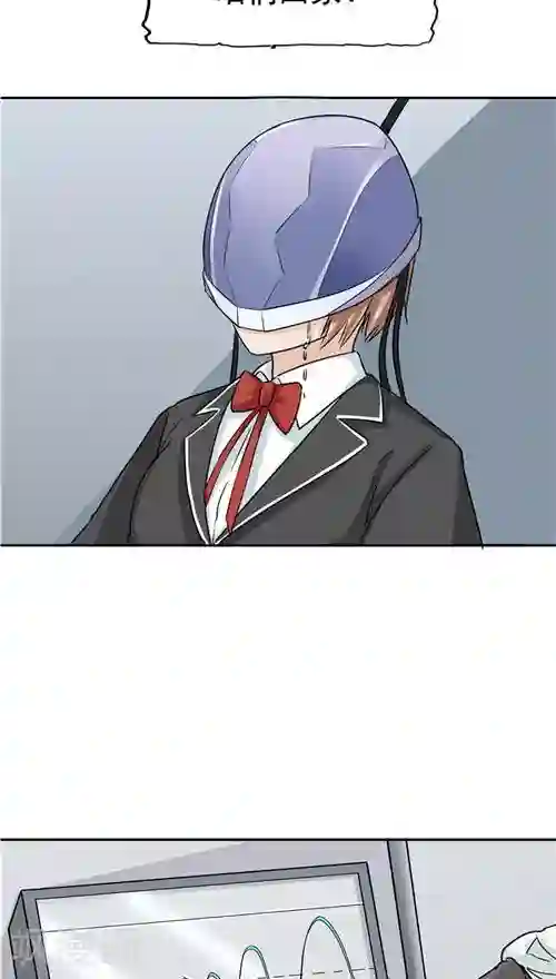 人奶喂动物第22话 忏悔