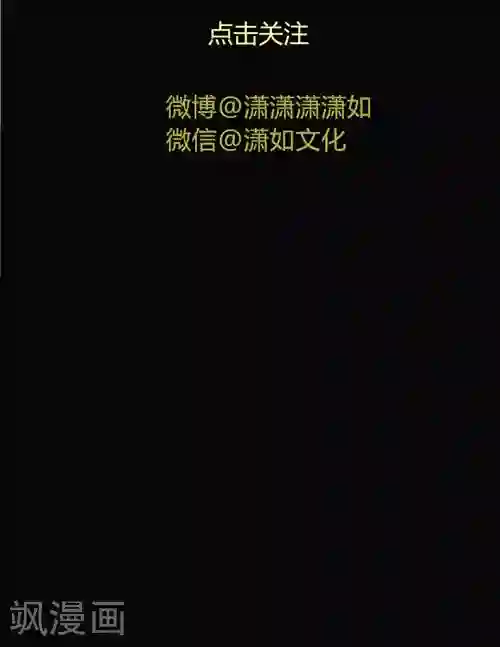 人奶喂动物第22话 忏悔