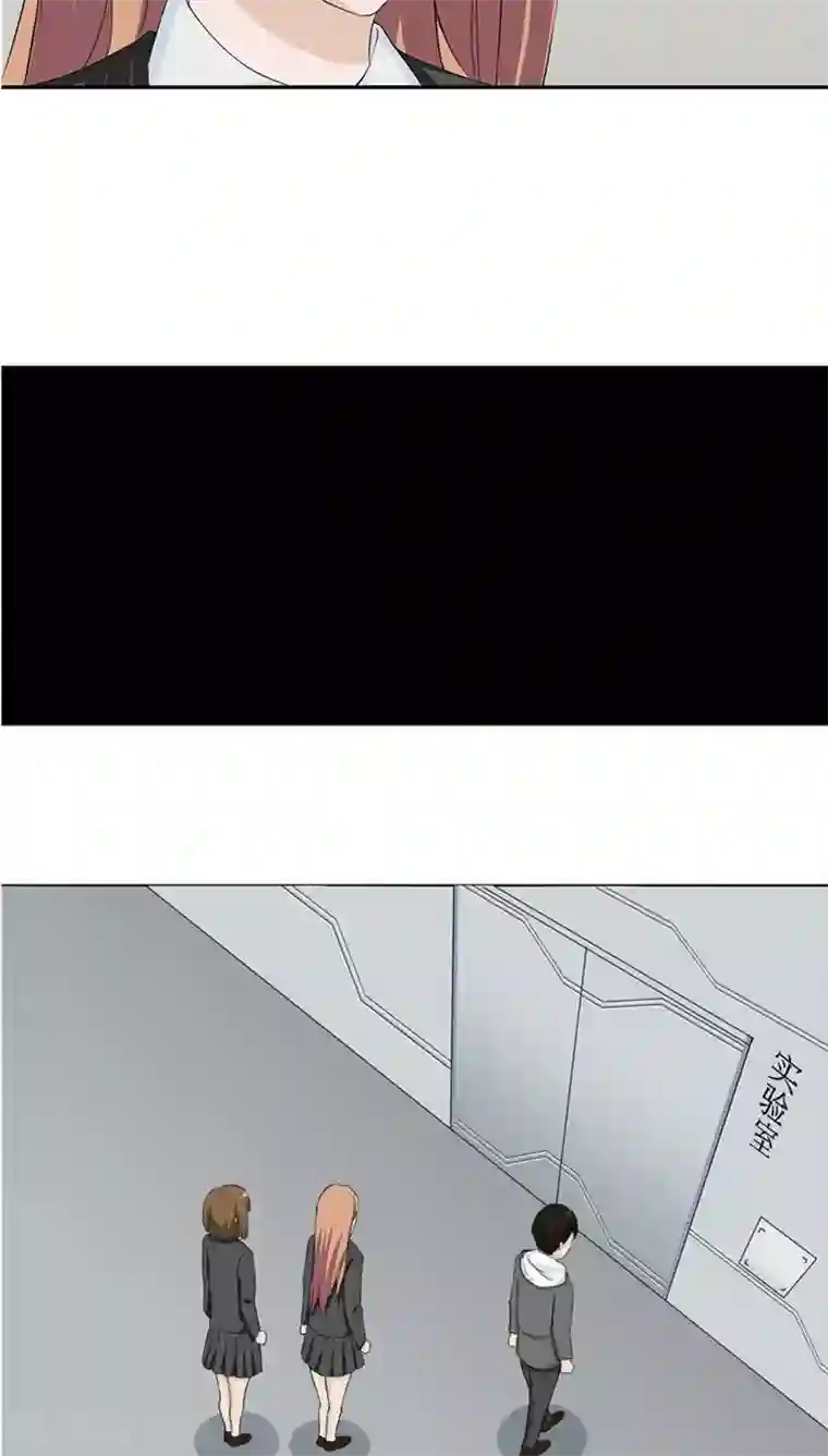 记忆U盘第24话 知识移植