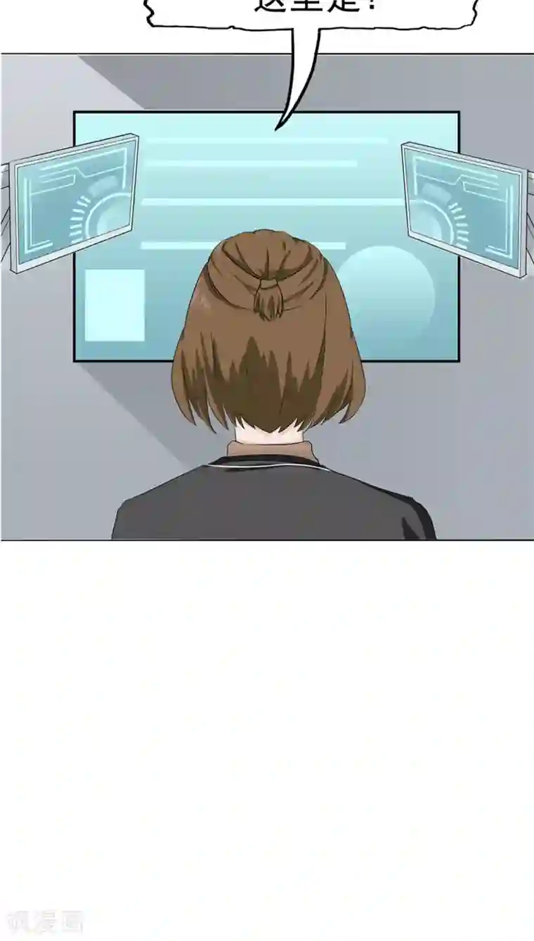 记忆U盘第24话 知识移植