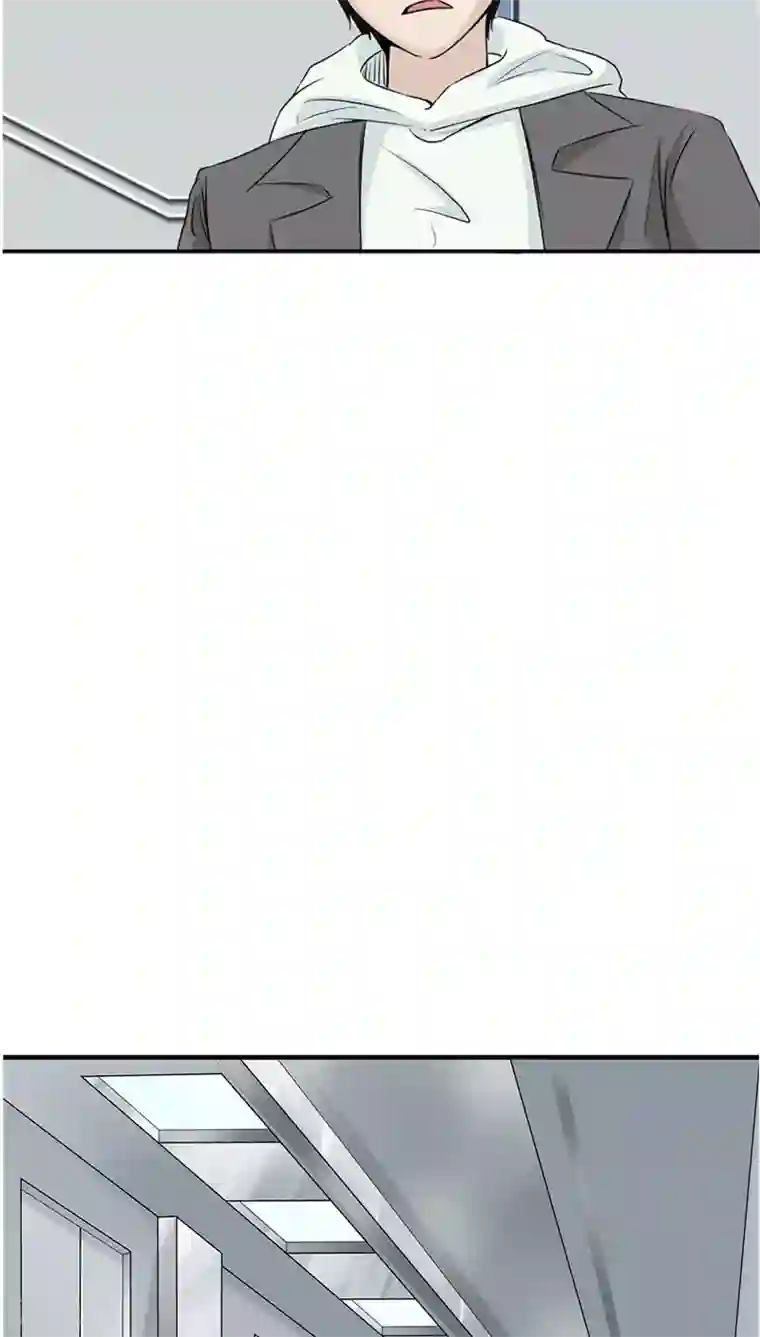 记忆U盘第24话 知识移植