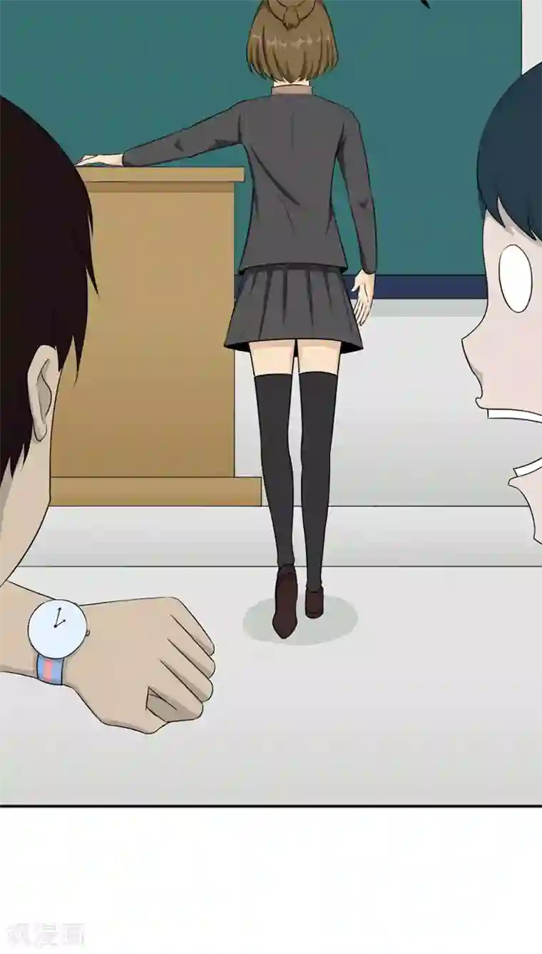 记忆U盘第24话 知识移植