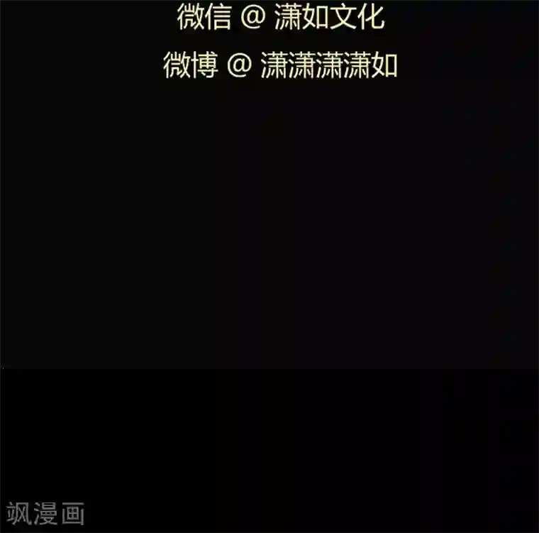 记忆U盘第24话 知识移植