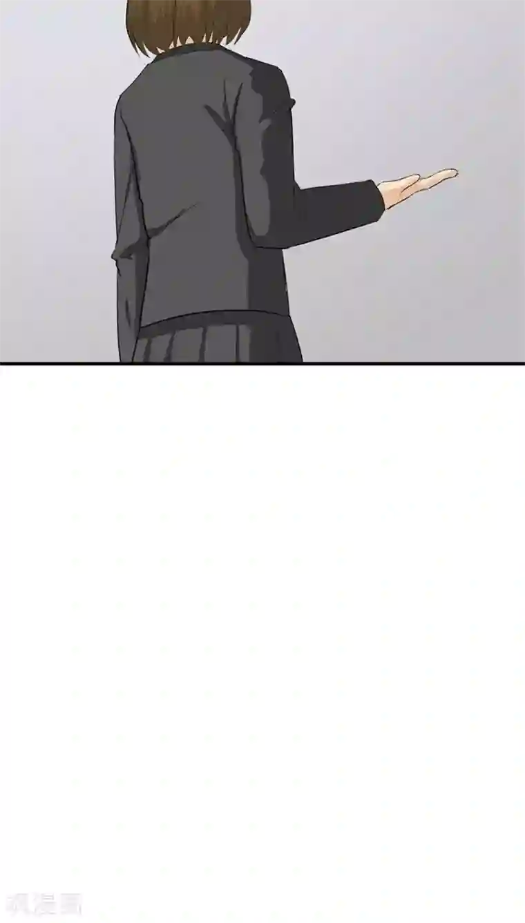 记忆U盘第25话 移植缺陷