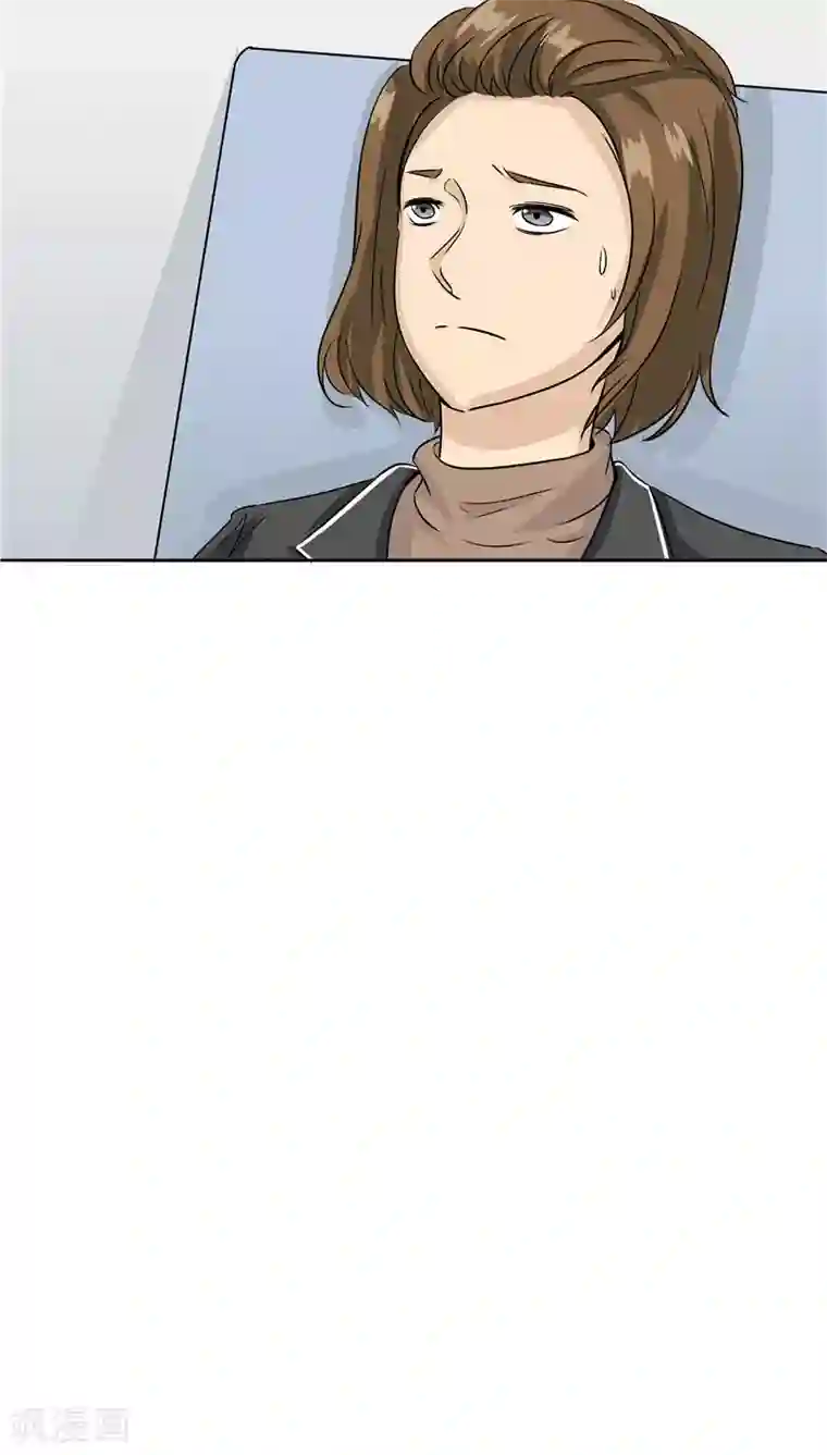 记忆U盘第27话 谈判