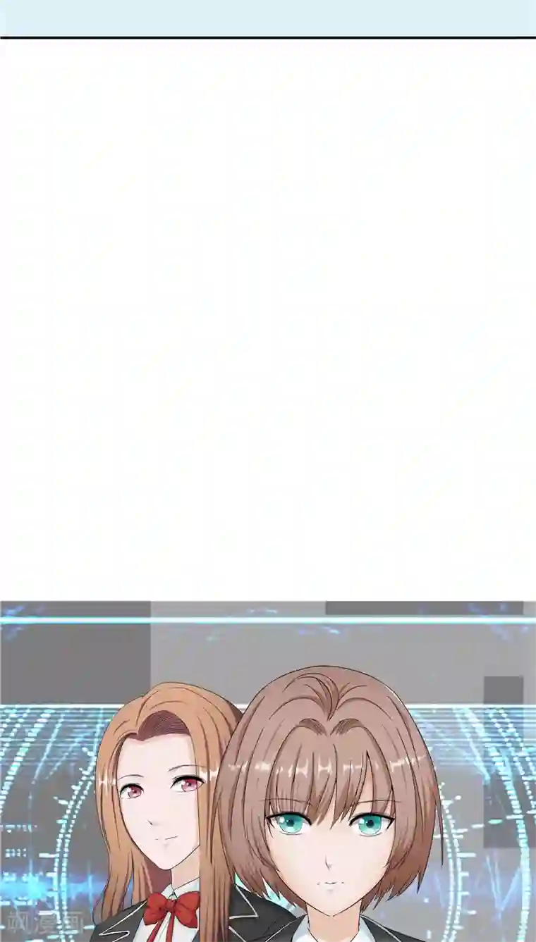 记忆U盘第27话 谈判