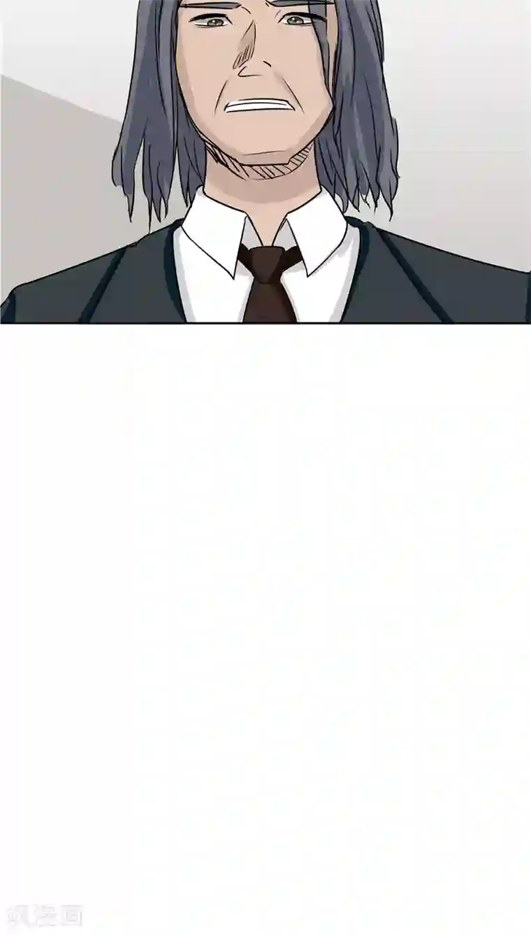 记忆U盘第27话 谈判