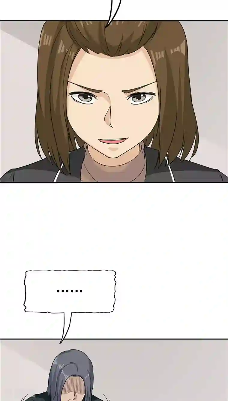 记忆U盘第27话 谈判