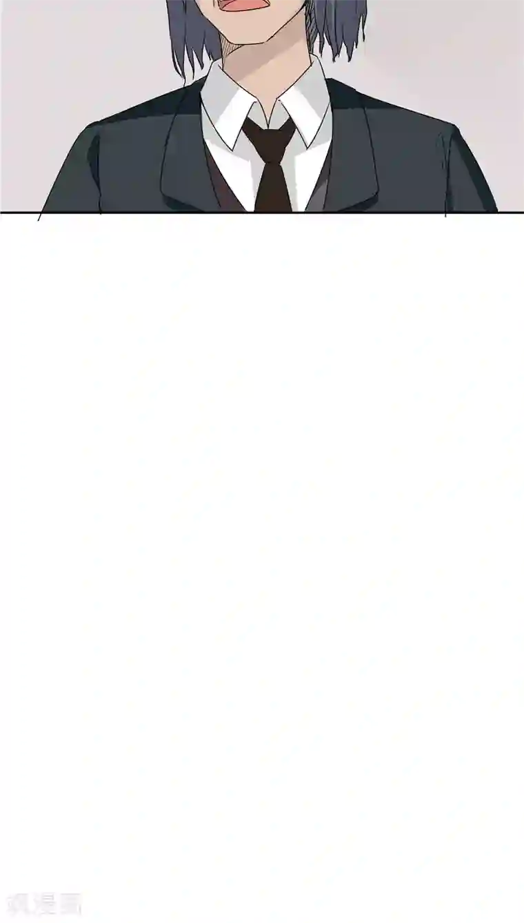 记忆U盘第27话 谈判