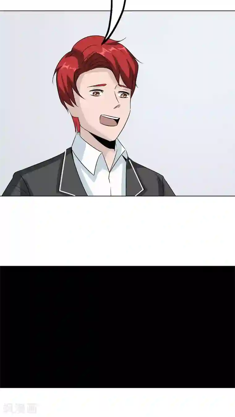 记忆U盘第33话 海草舞病毒