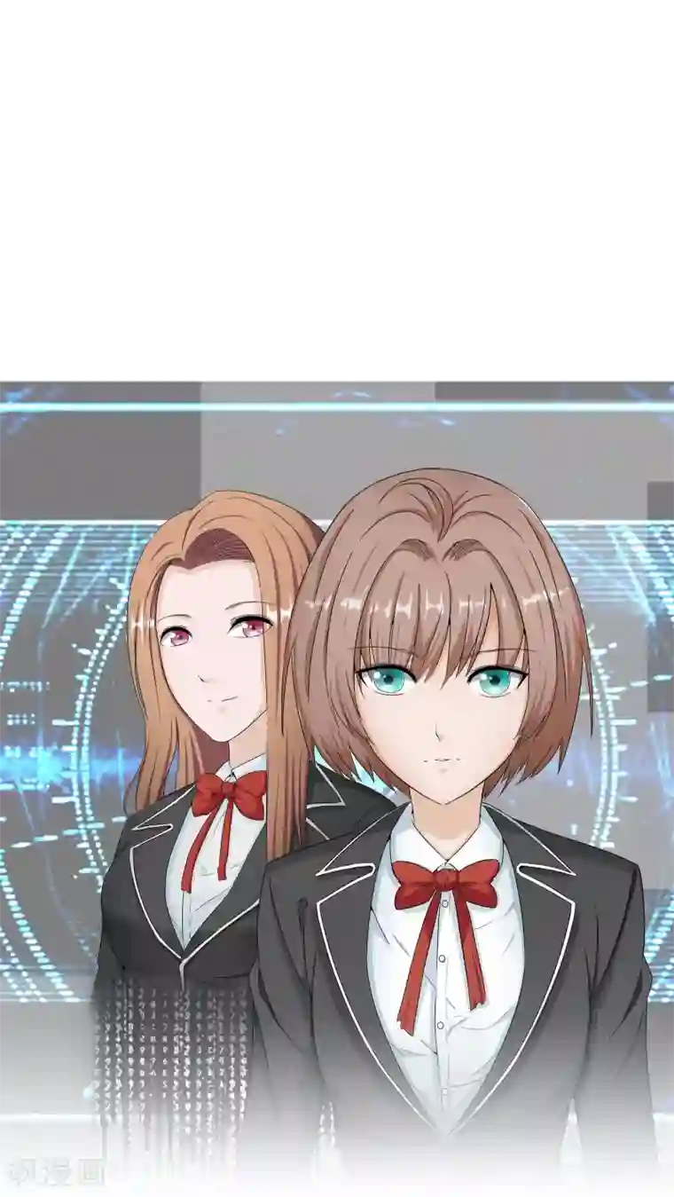 记忆U盘第35话 嫌疑人