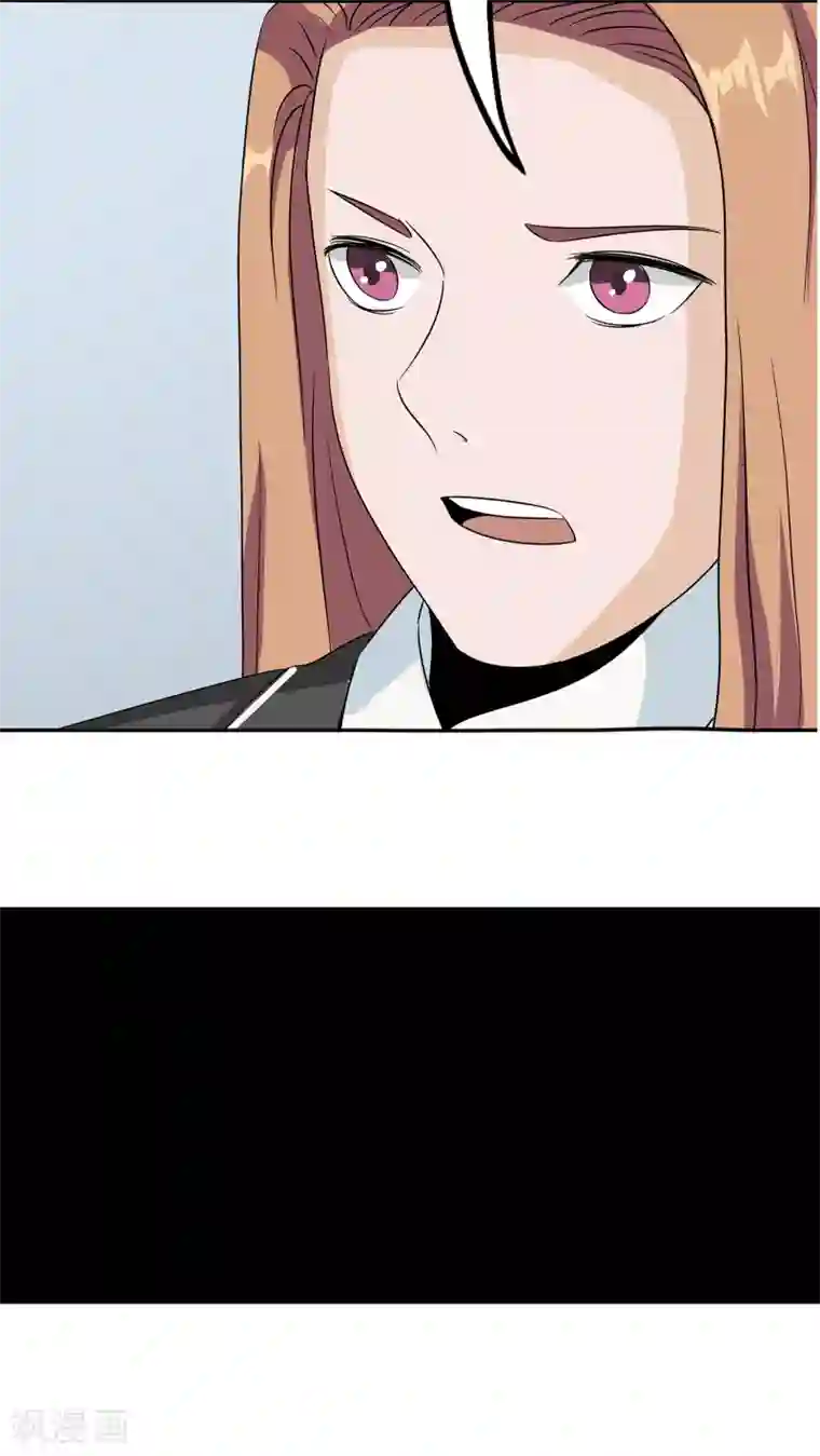 记忆U盘第35话 嫌疑人