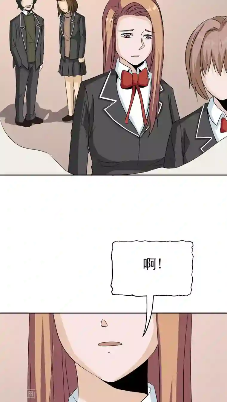 记忆U盘第36话 科学“神童”