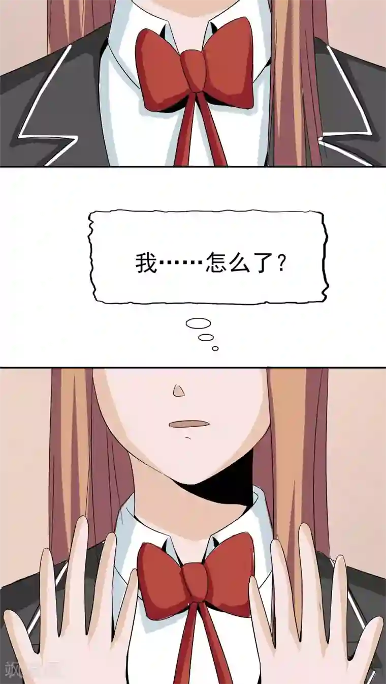 记忆U盘第36话 科学“神童”