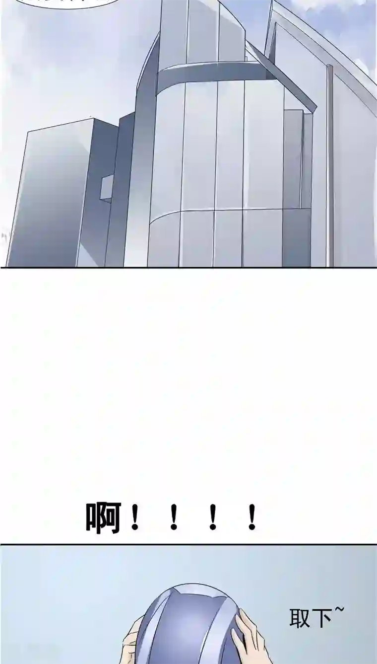 记忆U盘第37话 虎爸虎妈