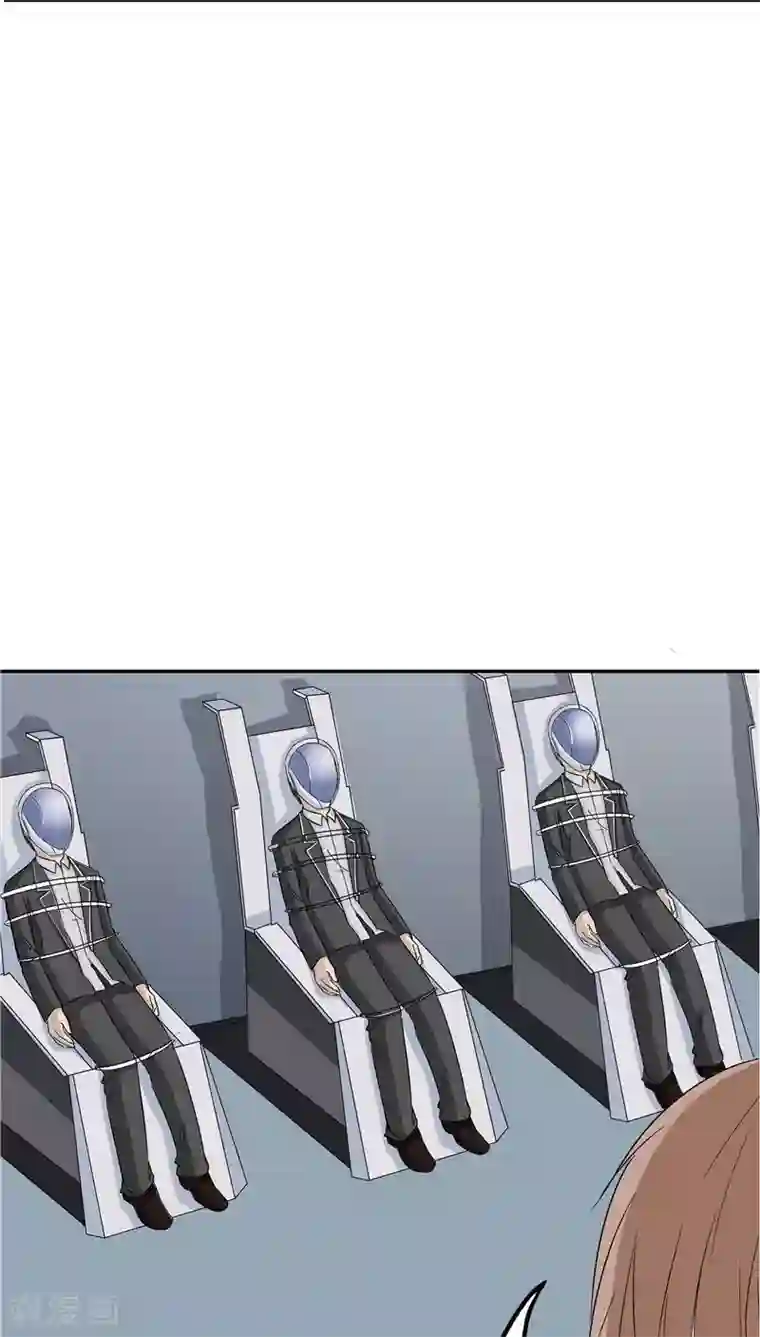 记忆U盘第37话 虎爸虎妈