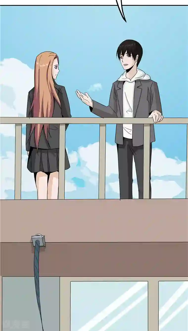 记忆U盘第38话 生日邀请函