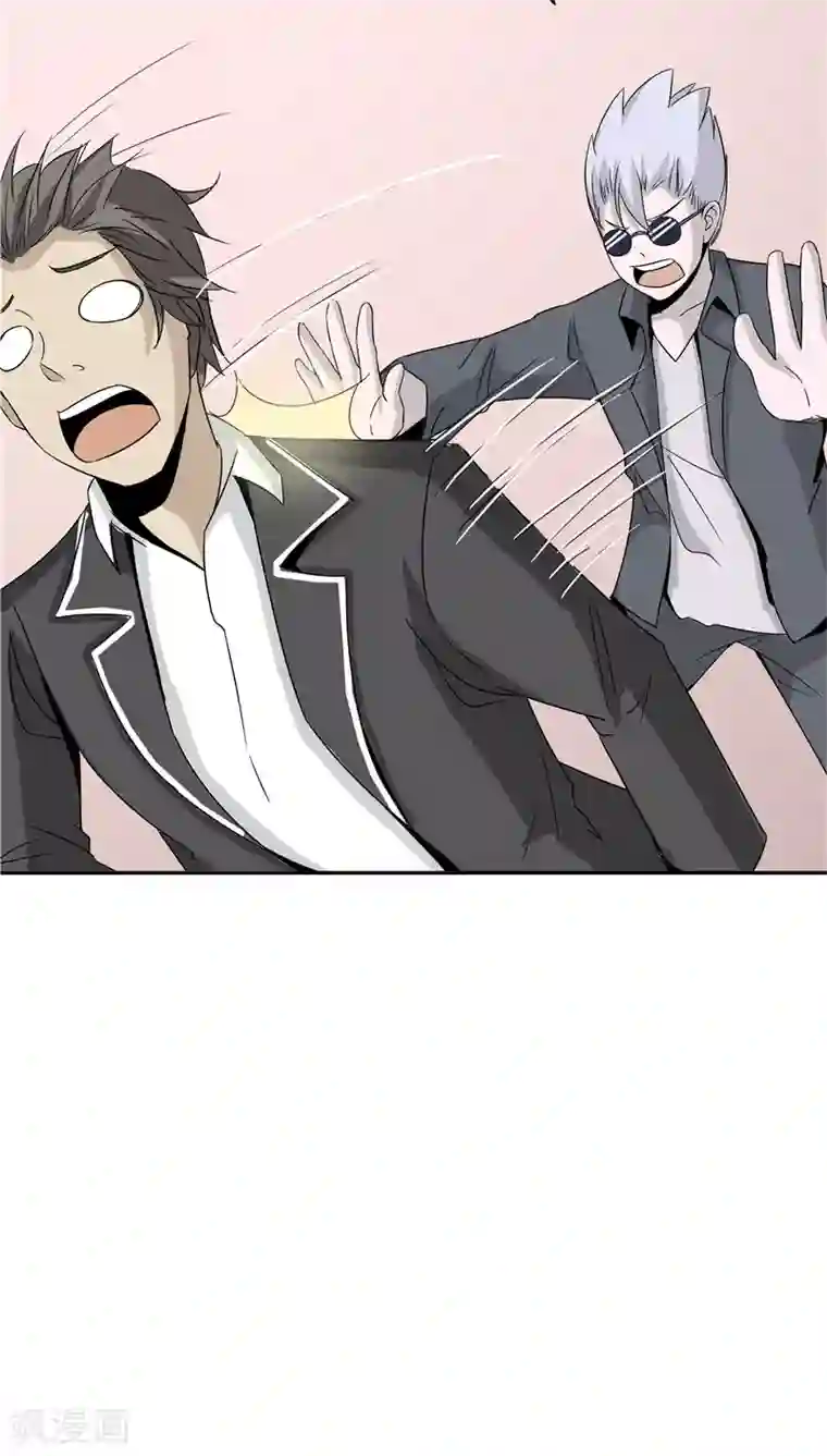 记忆U盘第38话 生日邀请函