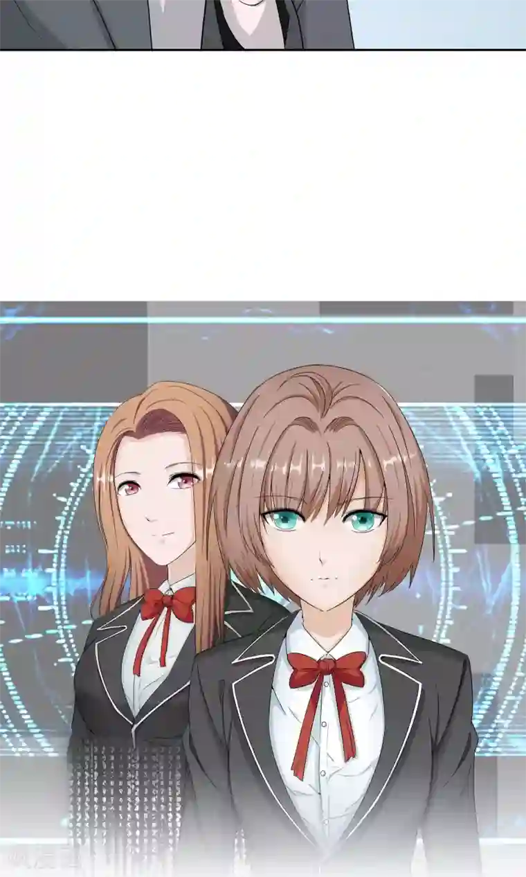 记忆U盘第41话 试探