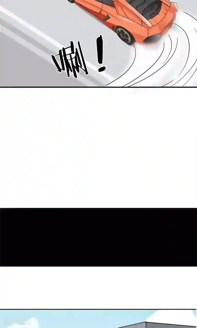 记忆U盘第42话 跟踪