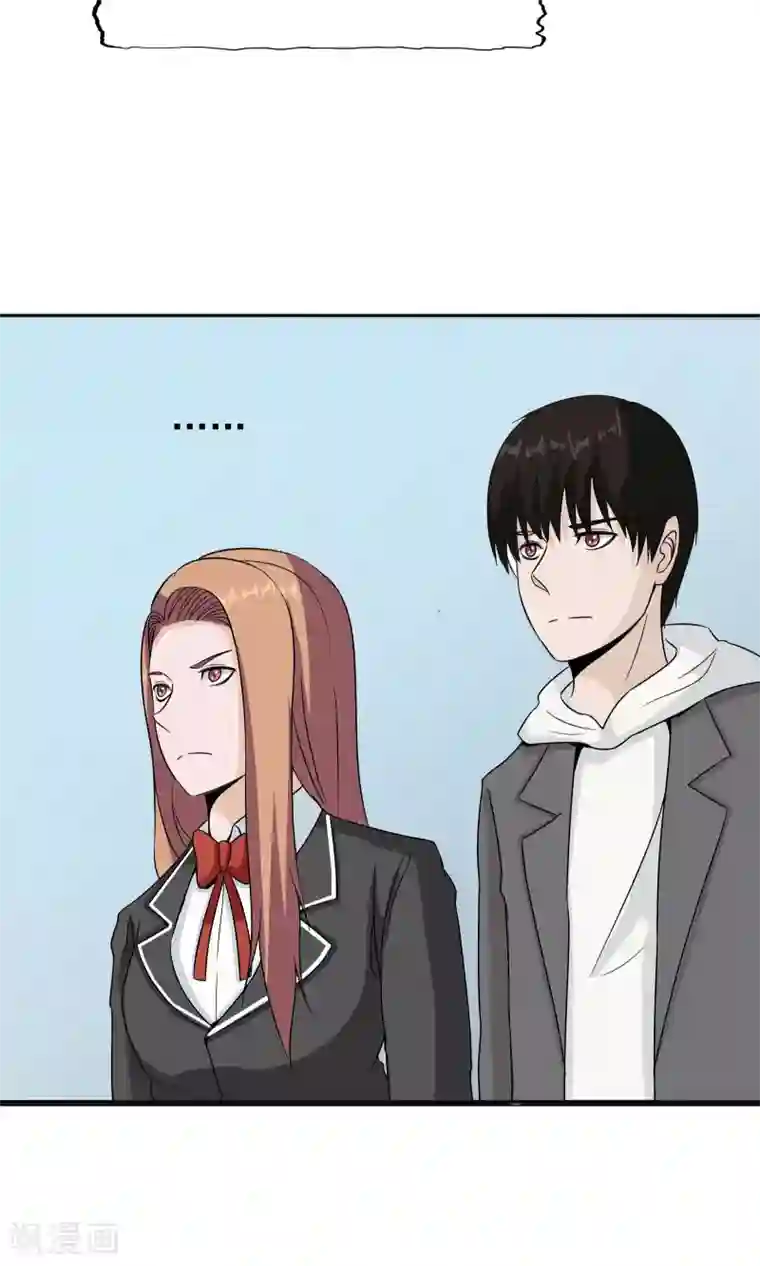 记忆U盘第43话 真相浮现