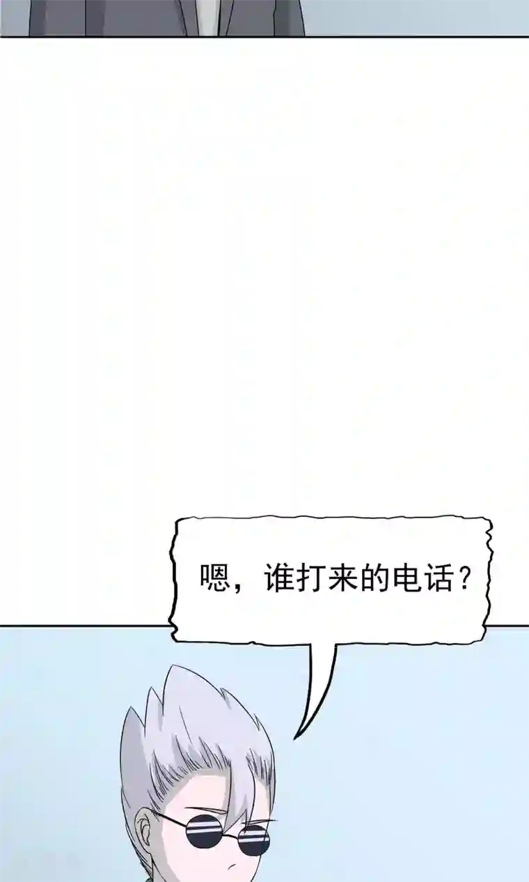 记忆U盘第43话 真相浮现