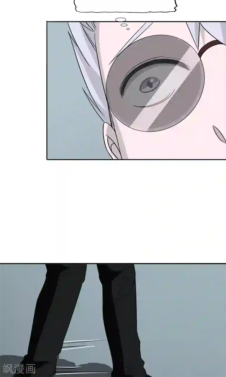 记忆U盘第44话 撕破脸皮