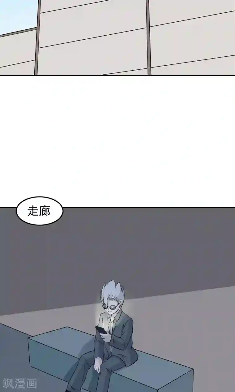 记忆U盘第45话 沉重回忆