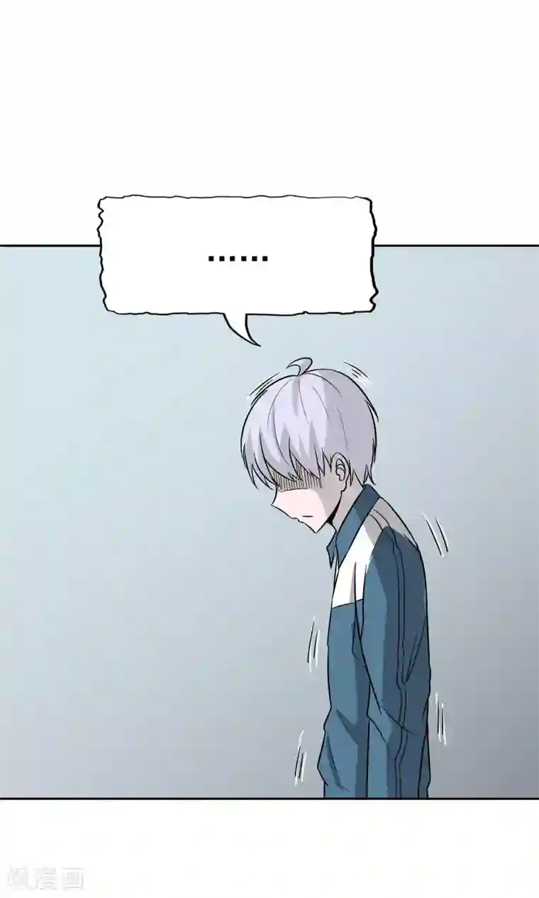 记忆U盘第45话 沉重回忆