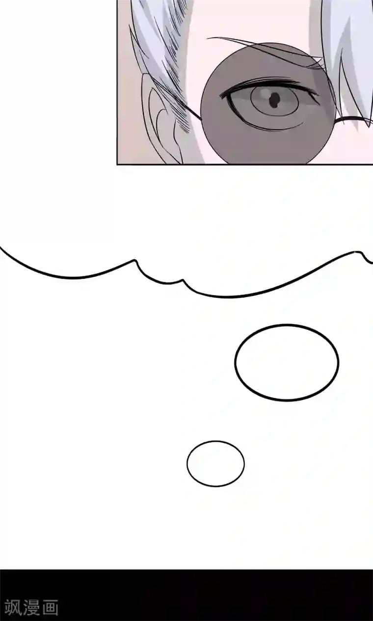 记忆U盘第46话 愧疚