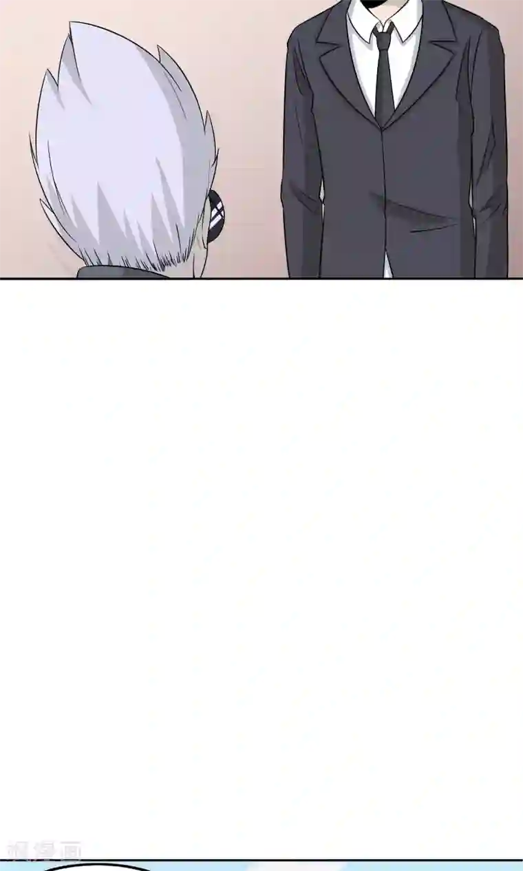 记忆U盘第46话 愧疚