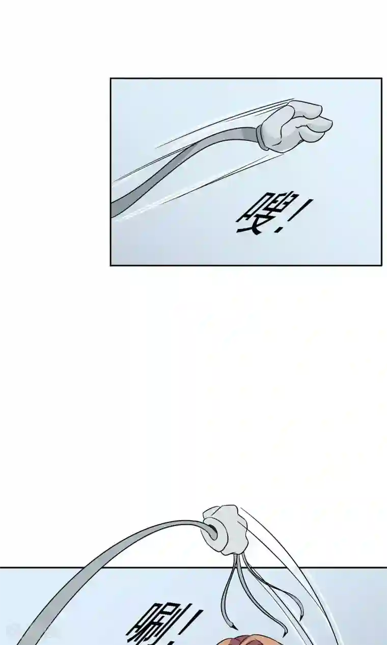 记忆U盘第47话 夺取记忆