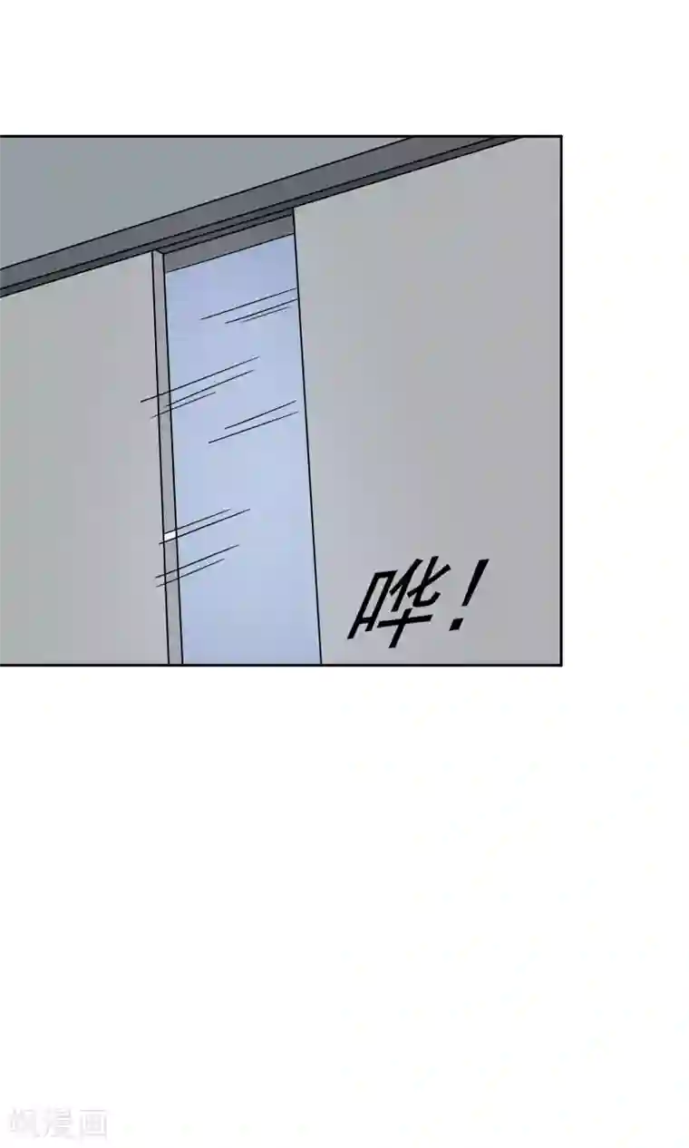 记忆U盘第47话 夺取记忆